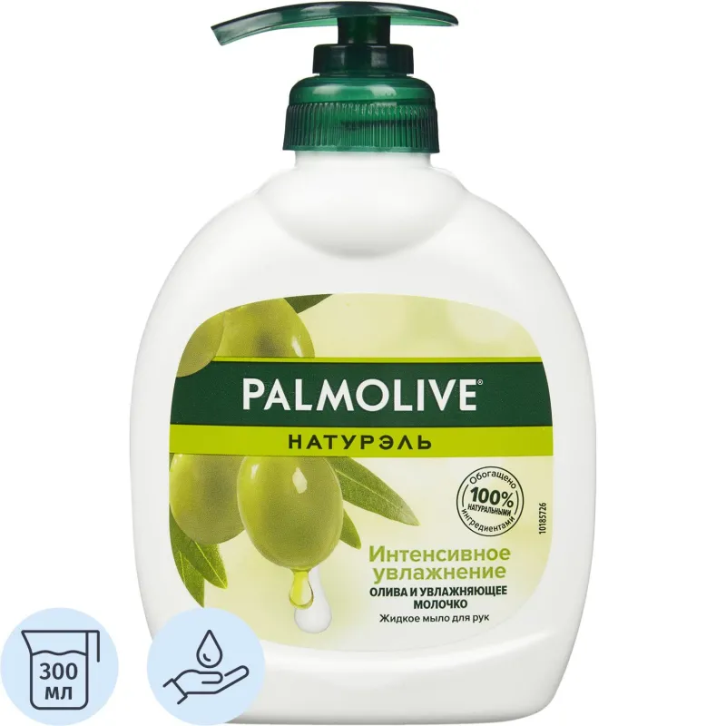 Жидкое мыло Palmolive Натурэль Олива 300 мл во флаконе с дозатором