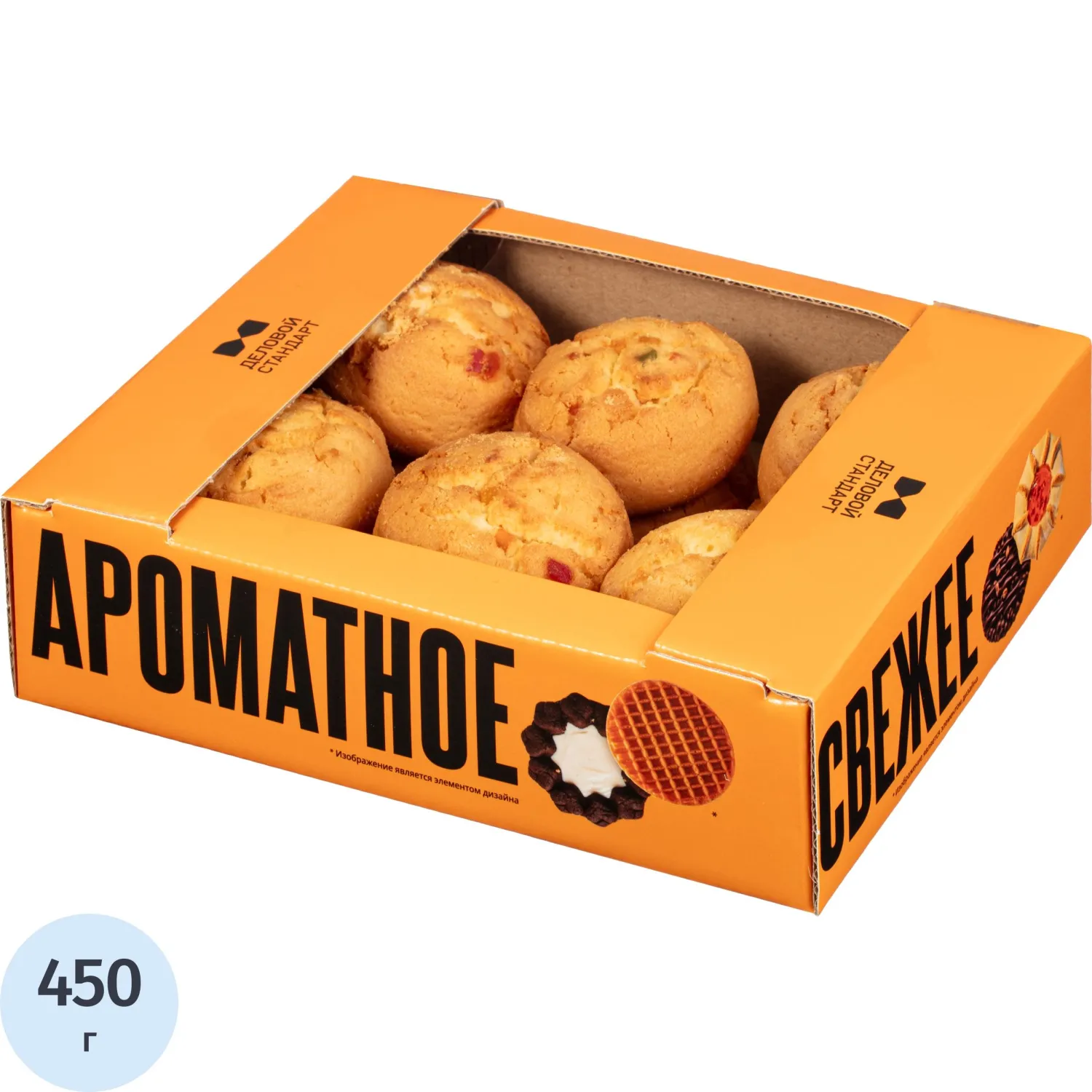 Печенье сдобное Деловой Стандарт творожное с цукатами 450 г