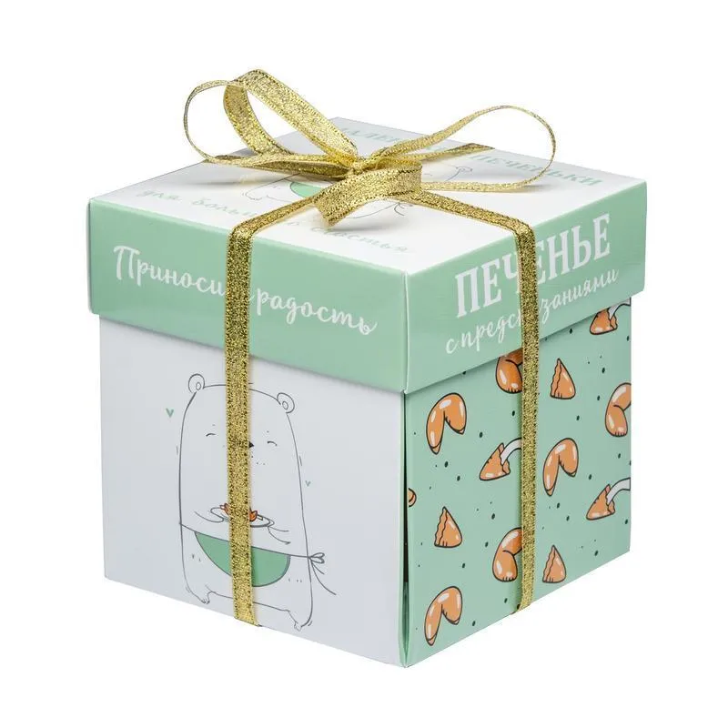 Печенье с предсказаниями Корпорация удачи Мишка 35 г