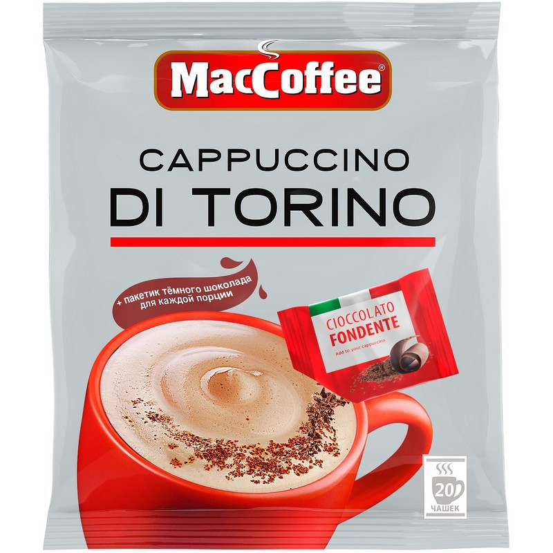 Кофе порционный растворимый MacCoffee Cappuccino di Torino 20 пакетиков по 25.5 г