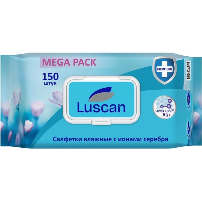 Влажные салфетки антибактериальные Luscan 150 штук в упаковке
