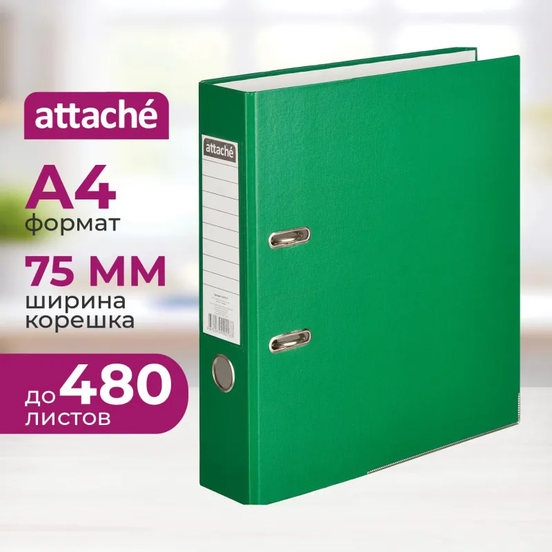 Папка-регистратор Attache 75 мм зеленая
