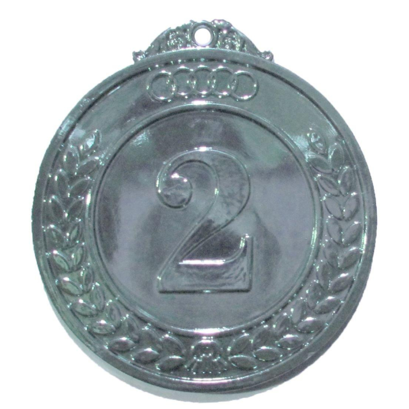 Медаль 2 место 50мм классическая серебро 283934