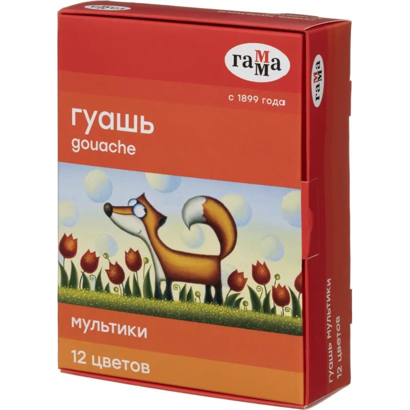 Гуашь 12цв., МУЛЬТИКИ 20мл ГАММА