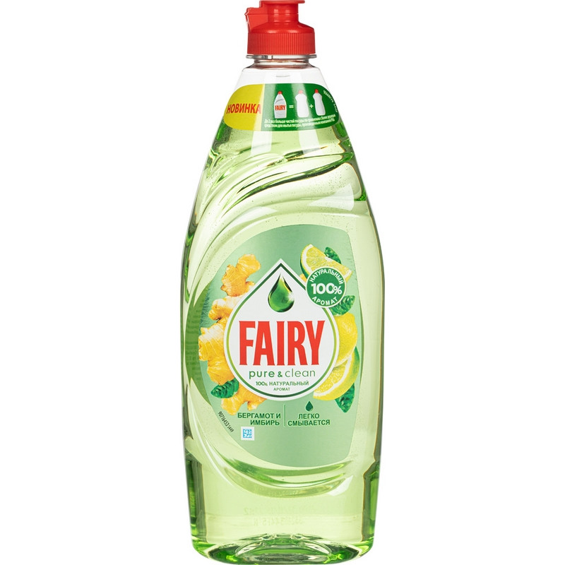 Средство для мытья посуды Fairy Pure&Clean Бергамот и имбирь 650 мл