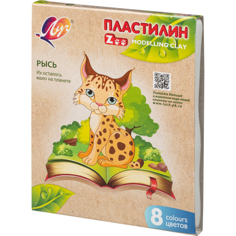 Пластилин классический Луч Zoo 8 цветов 120 г