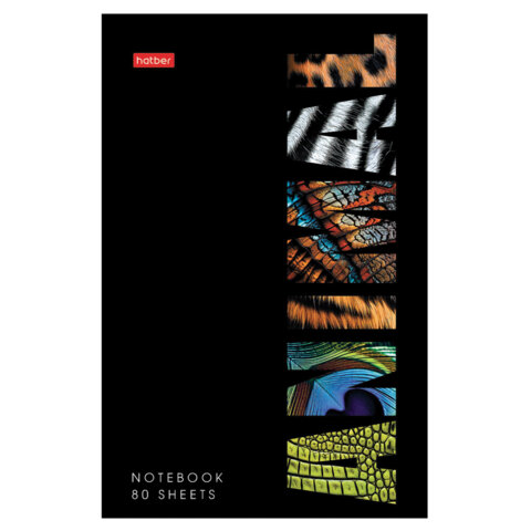 Блокнот А5 80 л., на скобе, картон, клетка, глянцевая ламинация, HATBER, "Animals print", 086090, 80Б5лВ1_31343
