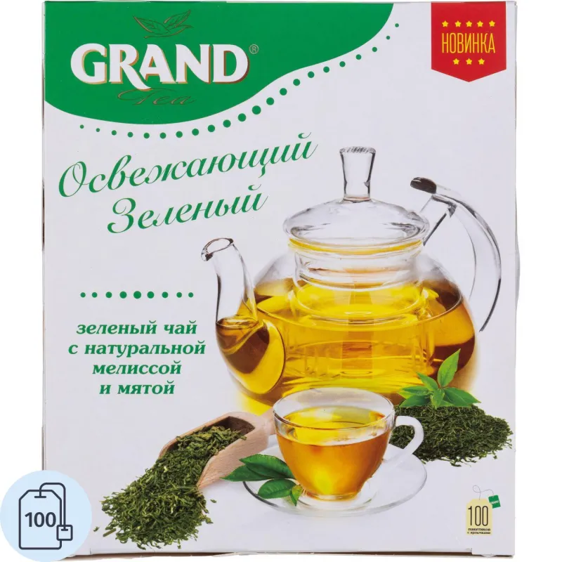 Чай Grand Освежающий зеленый 100 пакетиков