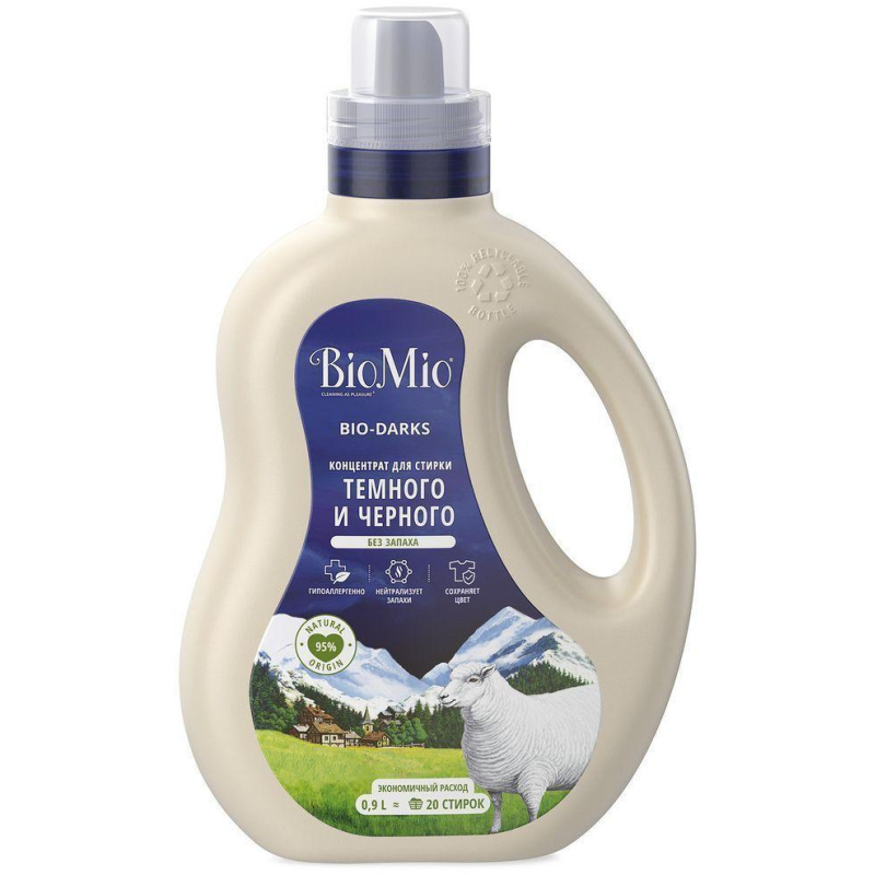 Гель для стирки BioMio BIO GEL LAUNDRY BLACKS&DARKS черн/темн ткан, 900 мл