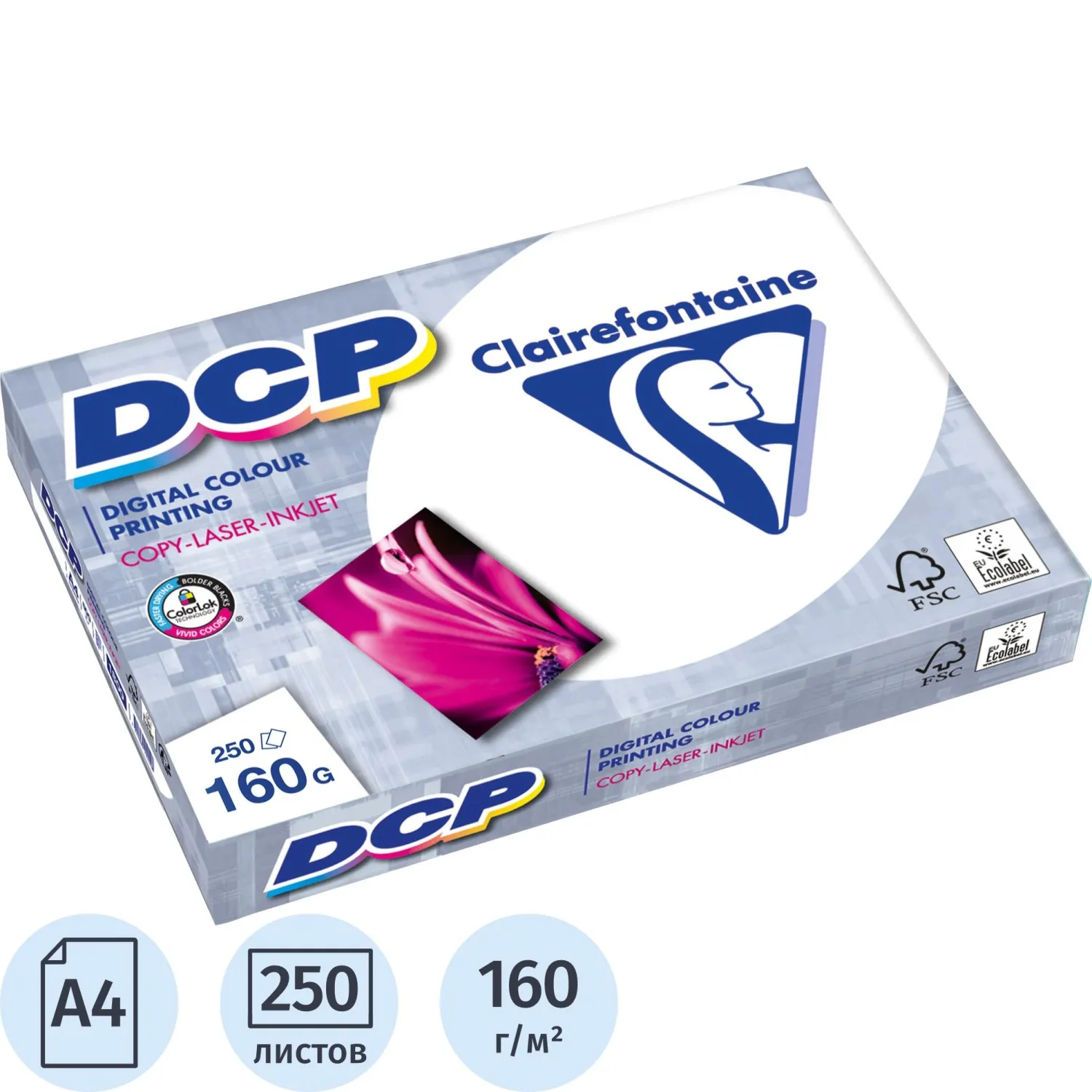 Бумага для цветной лазерной печати DCP (А4, 160 г/кв.м, 250 листов, артикул производителя 1842C)