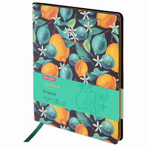 Тетрадь А5 (168х208 мм), 80 л., сшивка, клетка, под кожу, бумага 70 г/м2, BRAUBERG VISTA, "Lemon Sto