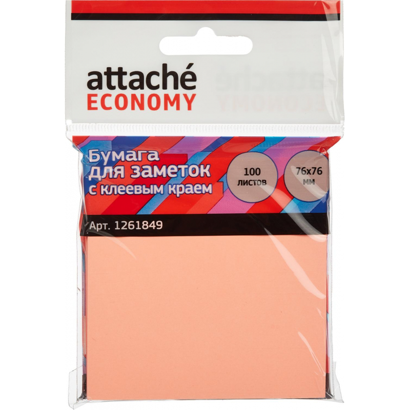 Стикеры Attache Economy с клеев.краем 76x76 мм 100 лист неоновый розовый