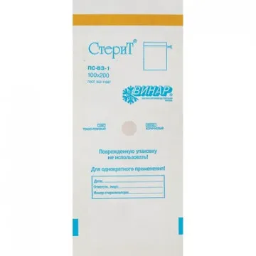 Пакет для стерилизации Винар Стерит для паровой и воздушной стерилизации 100х200 мм (100 штук в упак