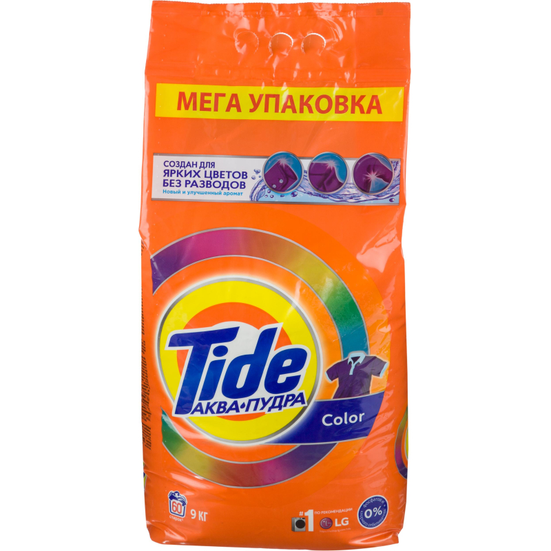 Порошок стиральный Tide автомат Color, 9кг