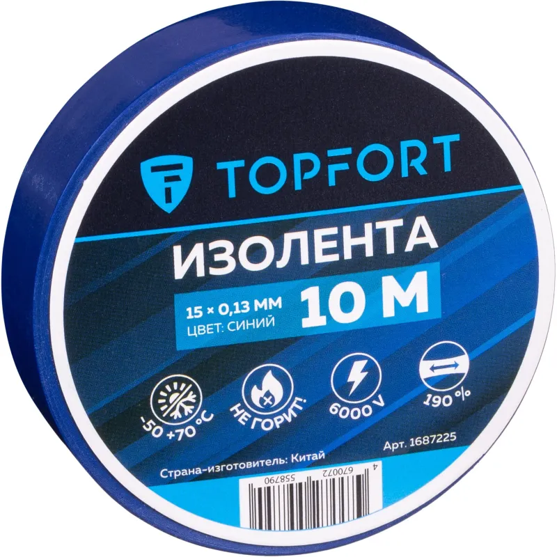 Изолента TOPFORT 15мм х 10м х 0,13мм синий