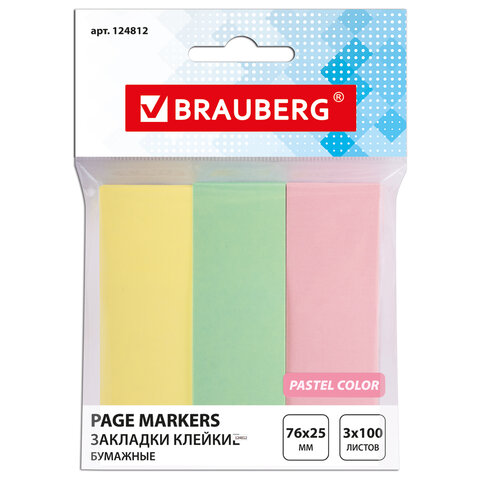 Закладки клейкие BRAUBERG ПАСТЕЛЬНЫЕ, бумажные, 76х25 мм, 3 цвета х 100 листов, ассорти, европодвес,