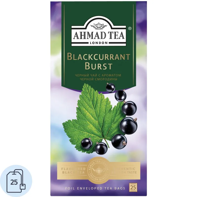 Чай Ahmad Tea черный со смородиной 25 пакетиков