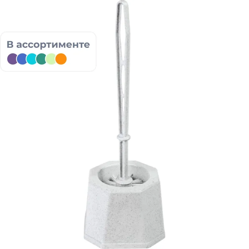 Ершик для унитаза Бруно напольный с подставкой из пластика круглый (в ассортименте)