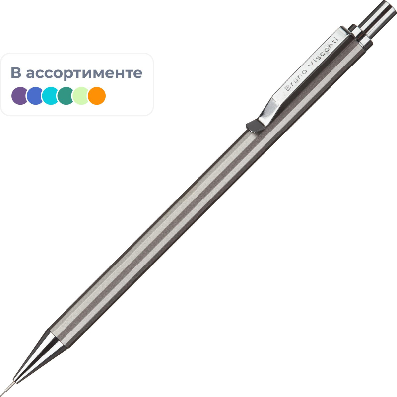 Карандаш механический UltraGraphix 0.3 мм (артикул производителя 20-0046, артикул производителя 21-0