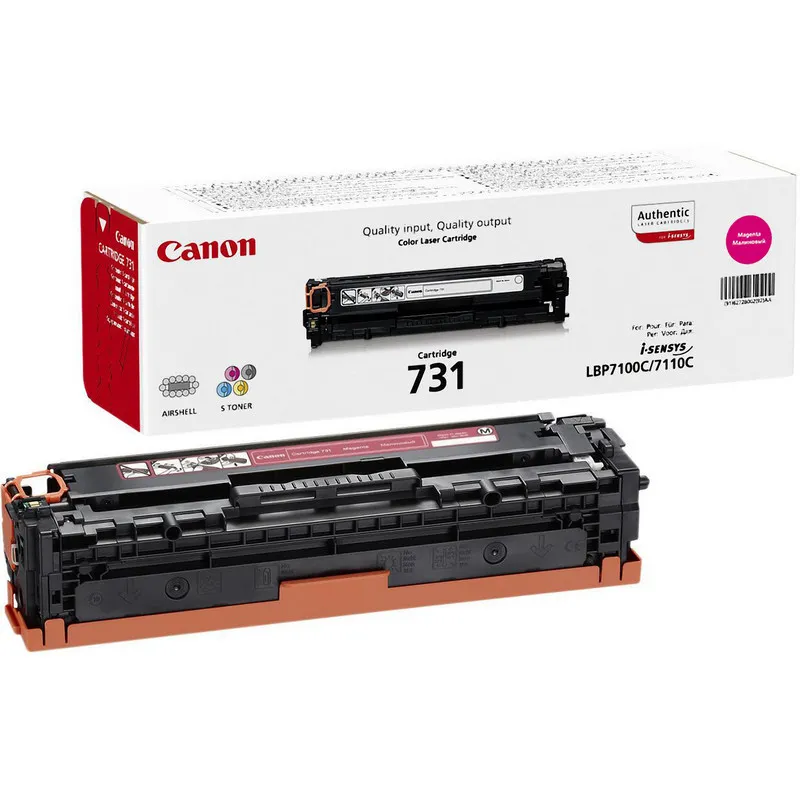 Картридж Canon 731 голубой для LBP7100 Original