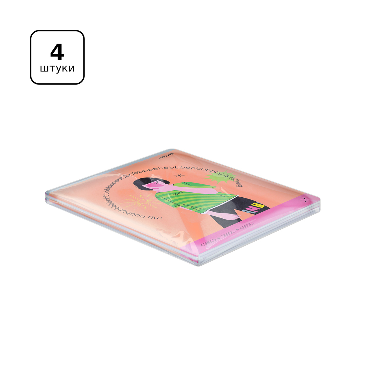 Тетрадь 48л., А5, линия BG "То, что я люблю", матовая ламинация, неоновый пантон