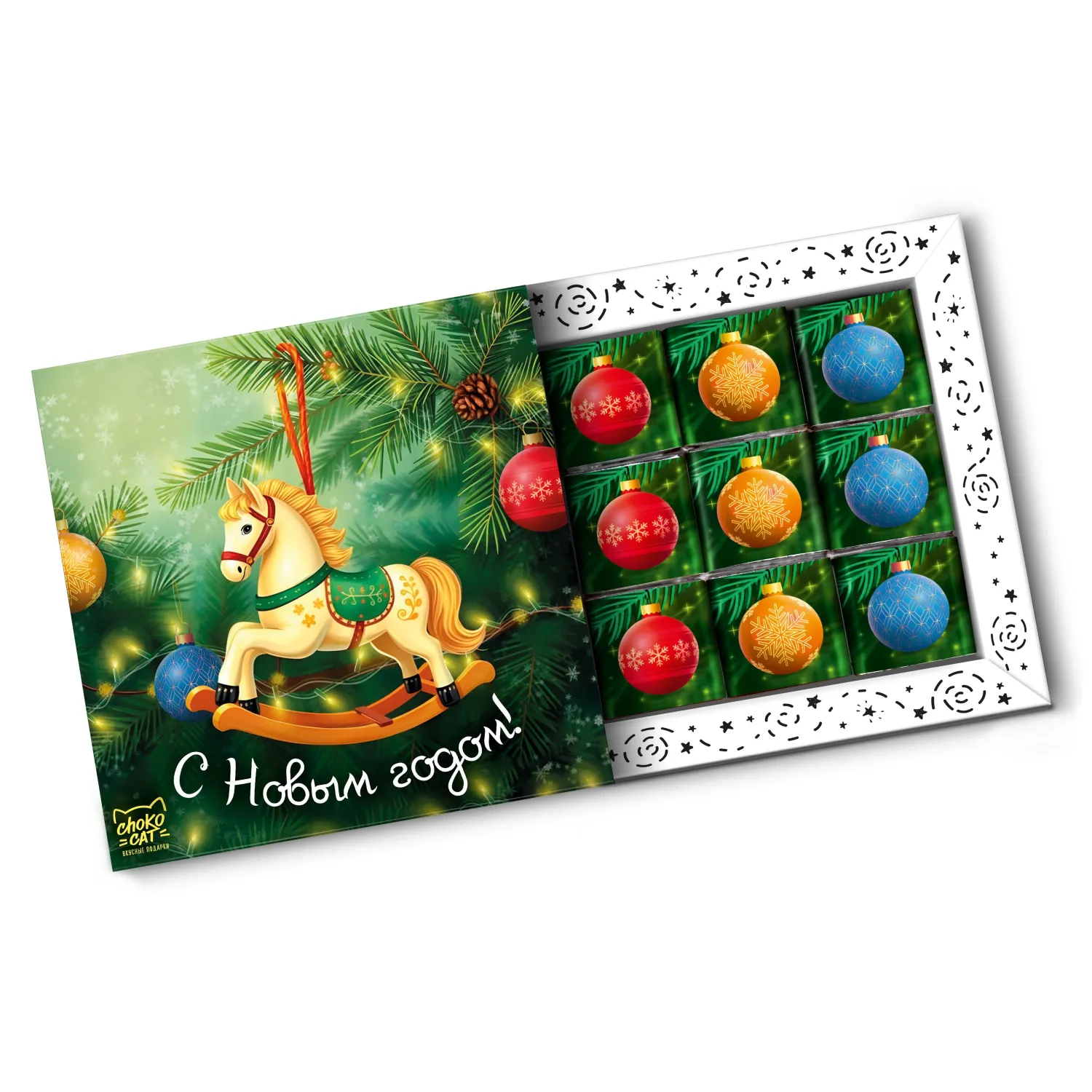 Шоколад Chokocat С Новым годом.Лошадка молочный, 45гx40шт/уп, Кэт9