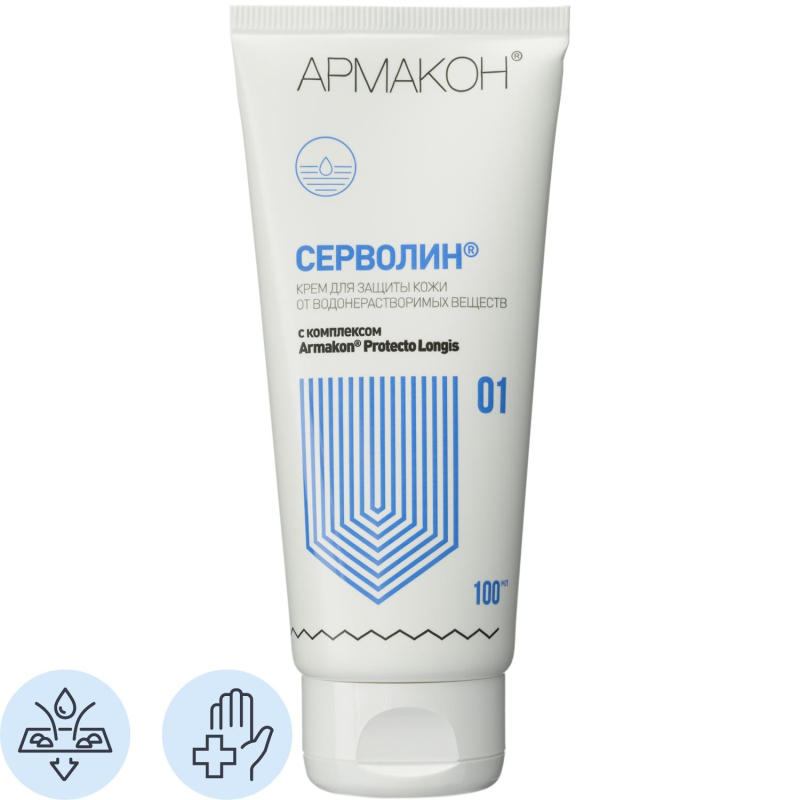 Средство защиты рук Серволин(гидрофильный),100мл.(50шт/уп)