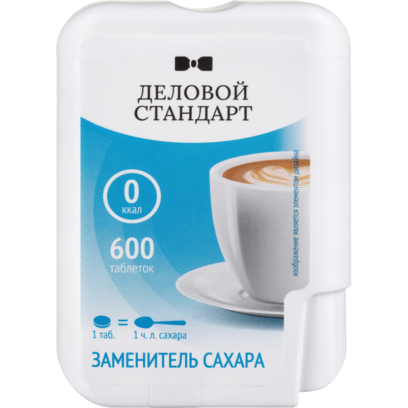 Сахарозаменитель Деловой Стандарт 36г (600 таблеток)