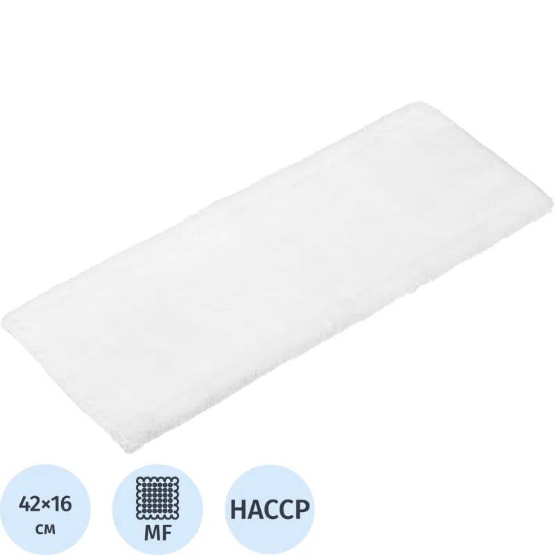 Насадка МОП микрофибра универсальный (крепление карман-язык), 40 см