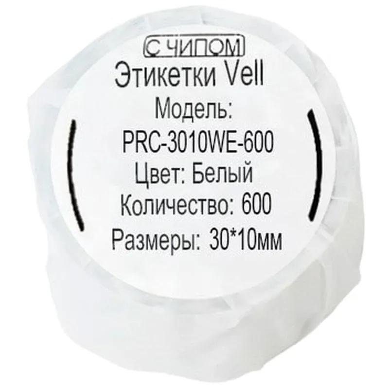 Этикет-лента Vell для Puty Q20 с чипом 30ммх10мм бел.600шт.(PRC-3010WE-600)