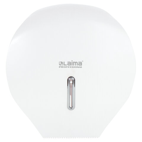 Диспенсер для туалетной бумаги LAIMA PROFESSIONAL BASIC (Система T2), малый, белый, ABS-пластик, 606