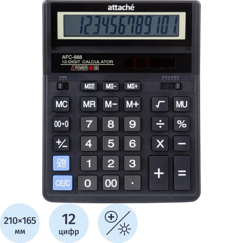 Калькулятор настольный Attache AFС-888 12-разрядный черный 210х165 мм