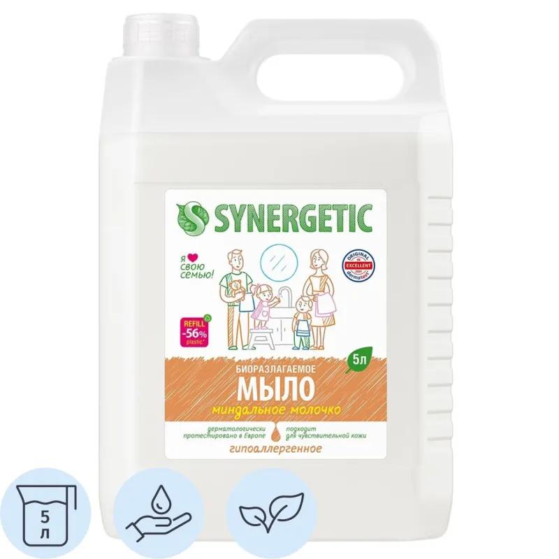 Мыло жидкое Synergetic Миндальное молочко 5 л