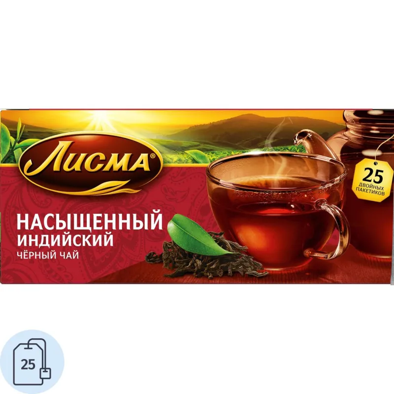 Чай черный в пакетиках Лисма Насыщенный  1,8грx25шт