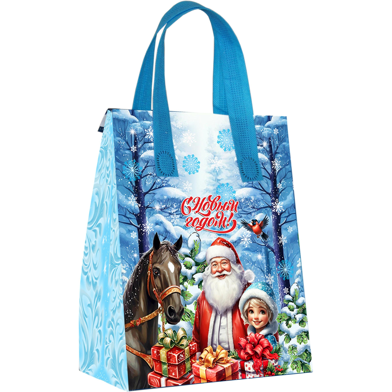 Новогодний сладкий подарок 'На лесной опушке' 1000 грамм, А25131