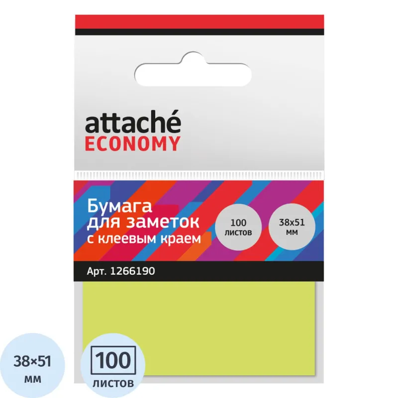 Стикеры Attache Economy 38x51 мм неоновый желтый (1 блок, 100 листов)