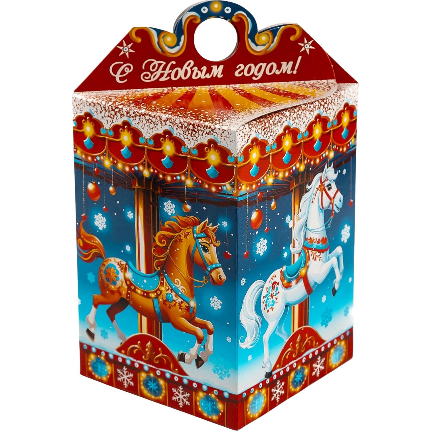 Новогодний сладкий подарок 'Праздничная карусель' 900 грамм, А25143
