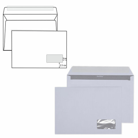 Конверты С4 (229х324 мм) ПРАВОЕ ОКНО, отрывная лента, 90 г/м2, КОМПЛЕКТ 500 шт., внутренняя запечатк