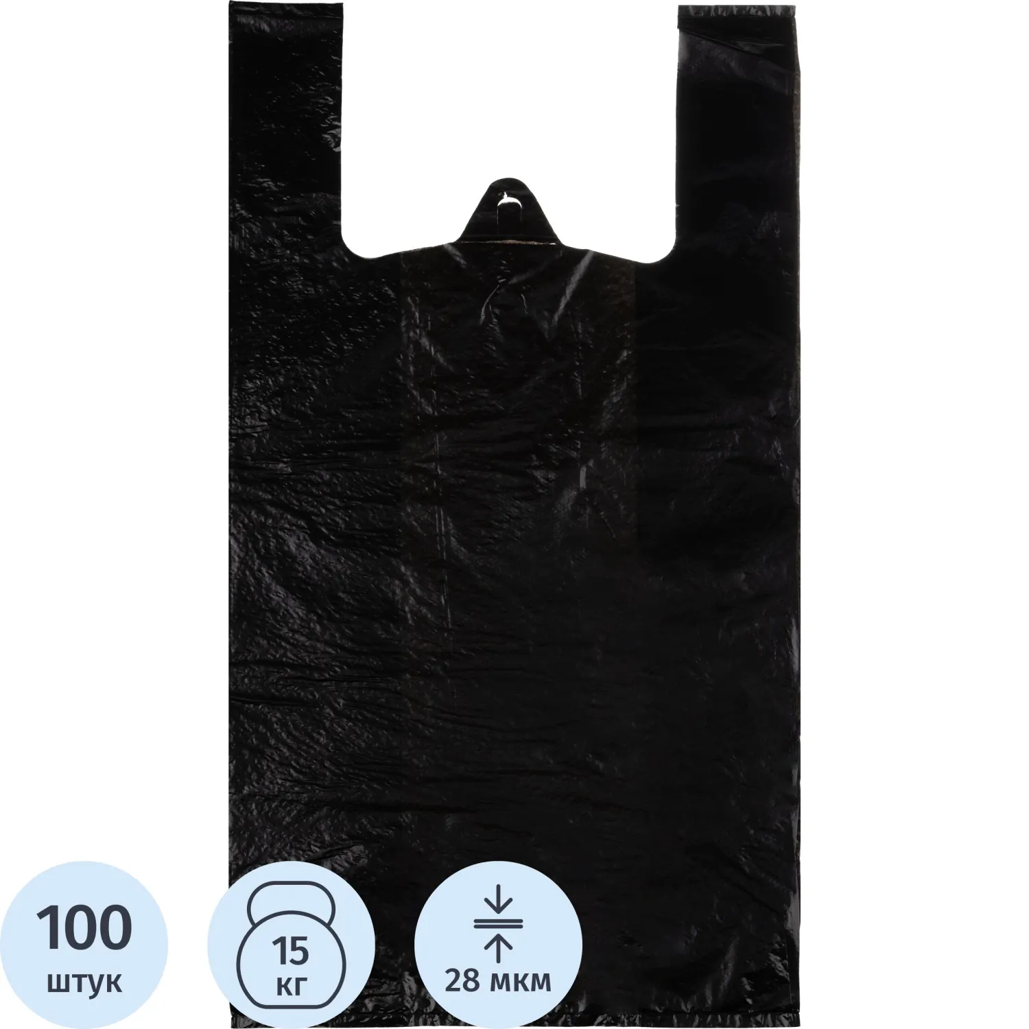 Пакет-майка Комус 30+18x56 см 28 мкм чёрный (100 штук в упаковке)