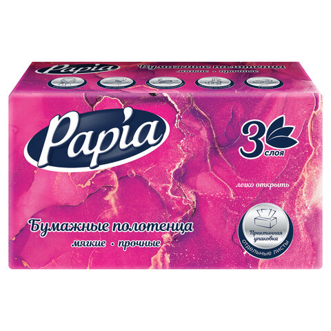 Полотенца бумажные (1 пачка – 100 листов) PAPIA (H3) UNIT PACK, 3-слойные, 23х20,5 см, V-сложение, 5090823