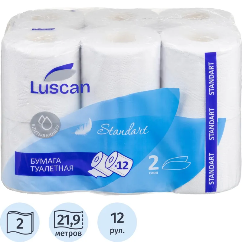 Бумага туалетная Luscan 2сл бел вторичн втул 21,9м 12рул/уп