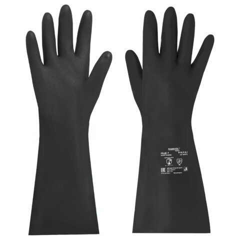 Перчатки латексные КЩС-1 ULTRA STRONG химически устойчивые, двухслойные, цвет чёрный, размер 9-9,5 (