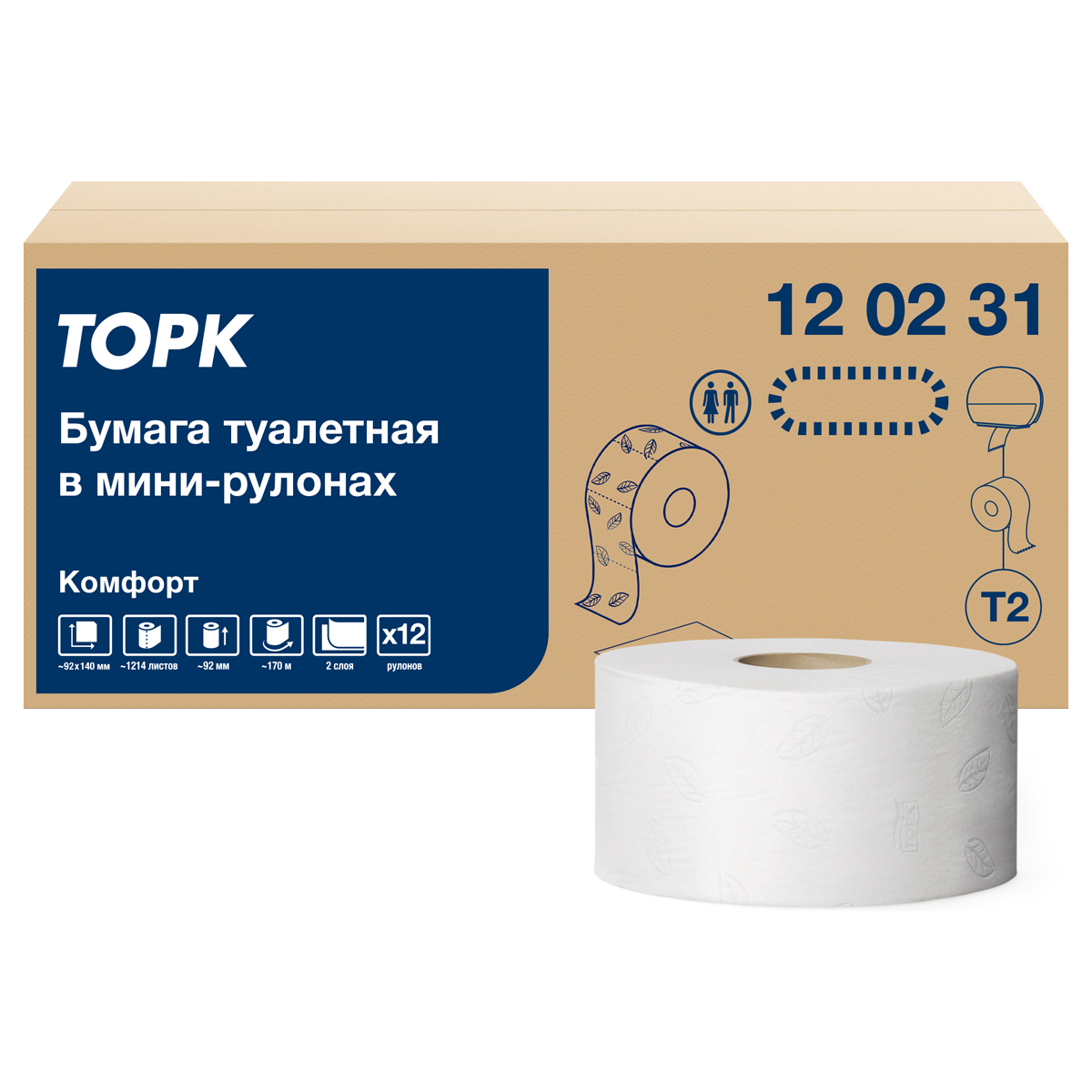 Бумага туалетная Tork "Advanced"(T2) 2-х слойн., мини-рулон, 170м/рул, тиснение, белая