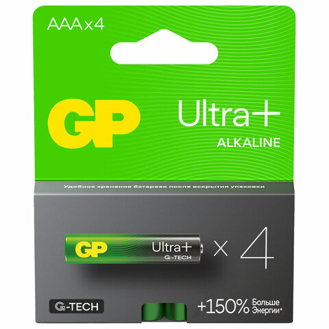 Батарейки КОМПЛЕКТ 4 шт., GP Ultra Plus, AAA (LR03, 24А), алкалиновые, мизинчиковые, блистер, 24AUP-