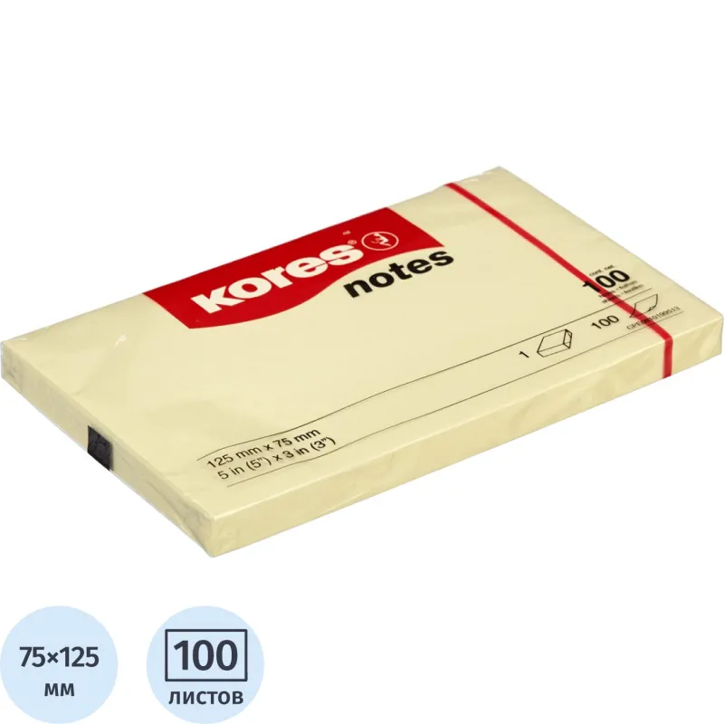 Блок-кубик Kores бум.для зам. 125х75 желтая 100л. '46125