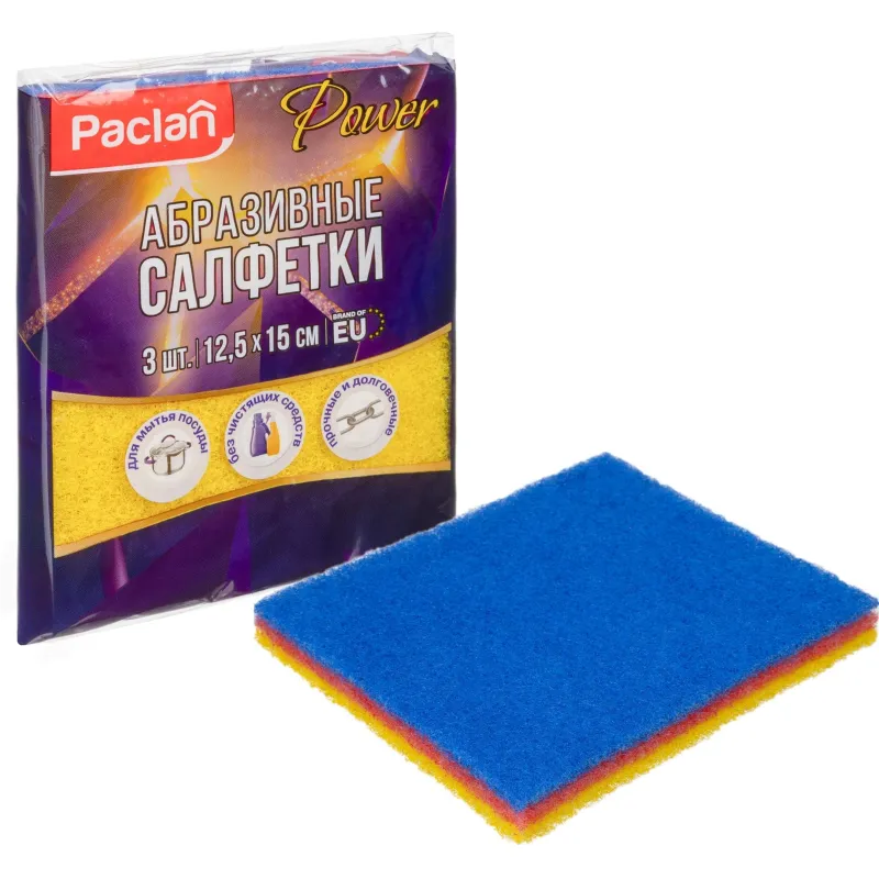 Губка абразивная набор разной жесткости, 3 шт./уп., Paclan Practi