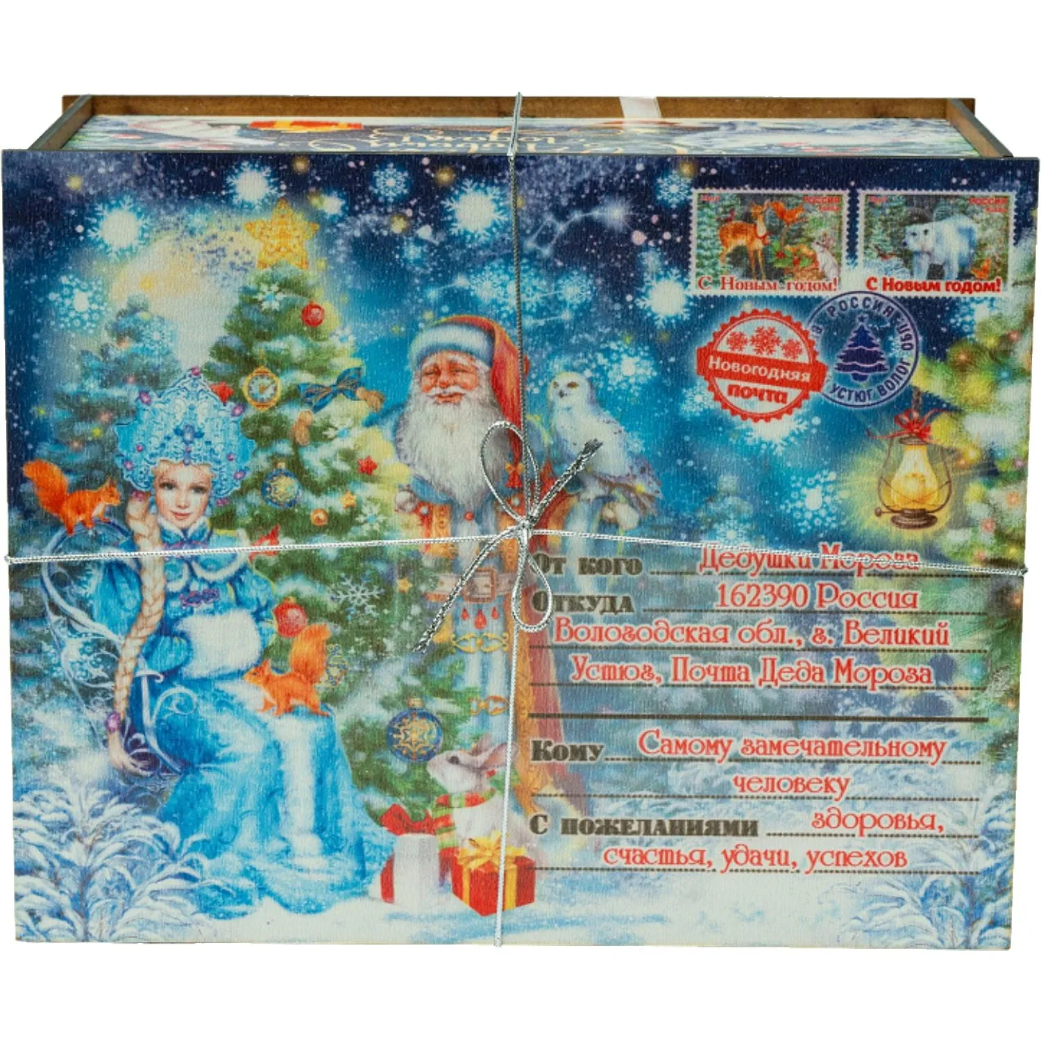 Новогодний сладкий подарок Созвездие Фанера 1000 грамм, K094