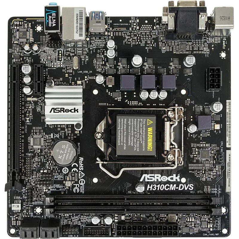 Материнская плата ASRock H310CM-DVS, s1151, H310, 2xDDR4,  mATX