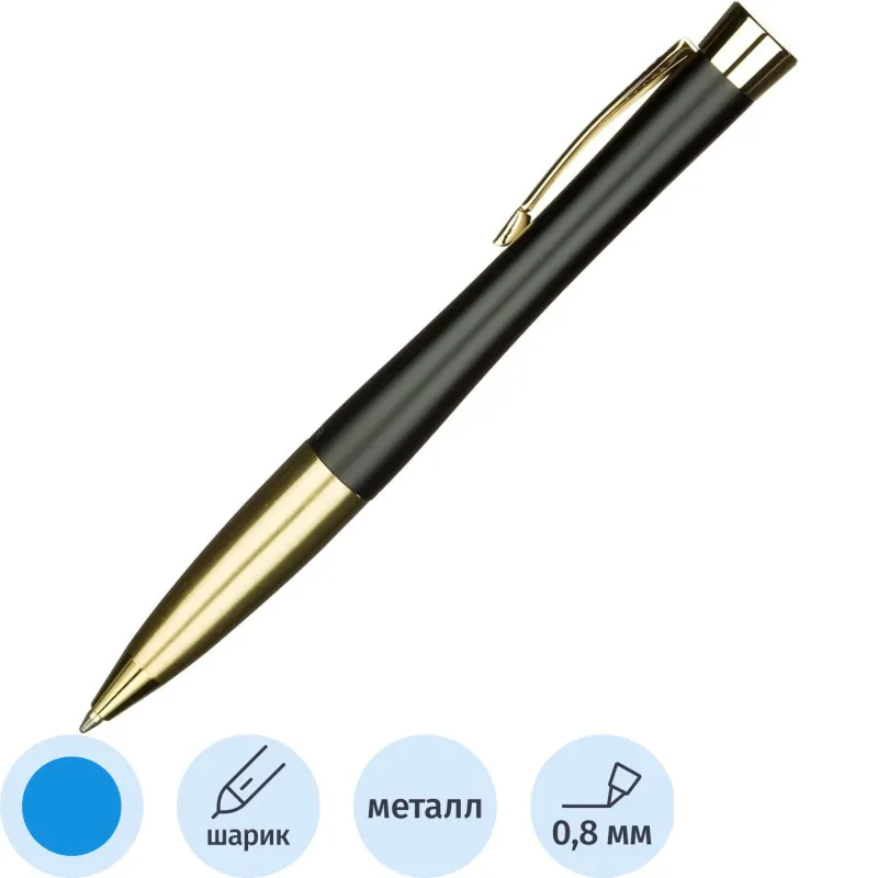 Ручка шариковая  Parker Urban Muted Black GT BP Twist,синий,Китай,2143640