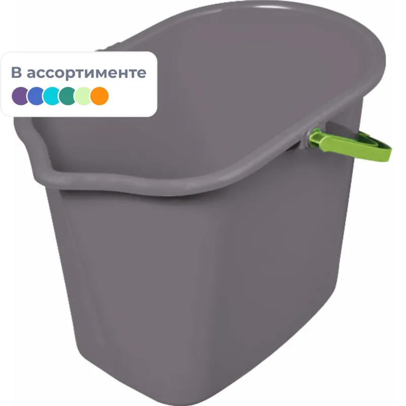 Ведро пластиковое York 10 литров в ассортименте